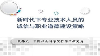 会计继续教育,注册会计师继续教育,CPA继续教育,企业财务培训 上海国家会计学院远程教育网