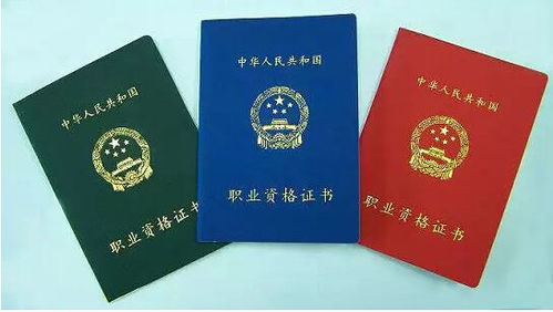 贵州省歌舞剧院交响乐团音乐总监 尾席批示签约仪式举止 保定市建筑科技教育中心