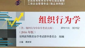 cpa注会财务管理第18章
