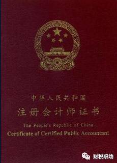 最后一天!财务部请务必把这个通知发给业务部门!明天起,会计们真的要忙死了!
