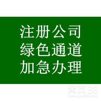 宝安西乡代理记账报税,上门理内账乱账