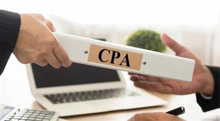 注册会计师(CPA)--会计-逆袭提分(综合题2)