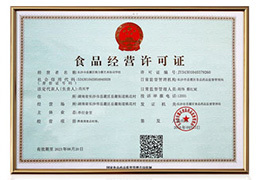 相城区放心的园区代理记账公司费用公开透明