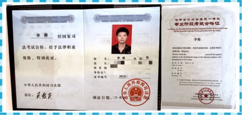 cpa冲刺必备 领价值398元cpa大题抢分资料包,最后50天,靠它就够了